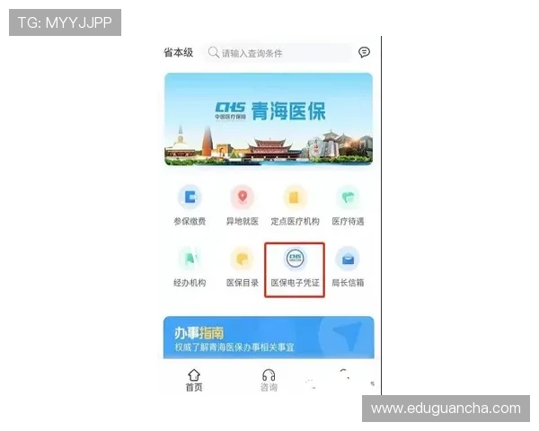 凯发K8.com官网注册后遇到问题怎么办，常见问题解决方案全解析