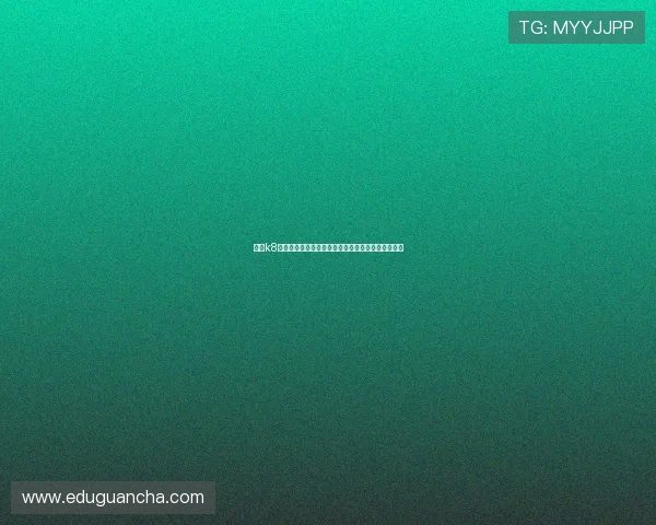 凯发k8平台安全可靠，保障用户资金与信息安全的最佳选择