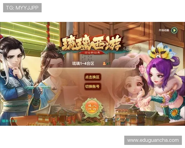 使用AG现金官方客户端下载，安全便捷体验多样游戏内容