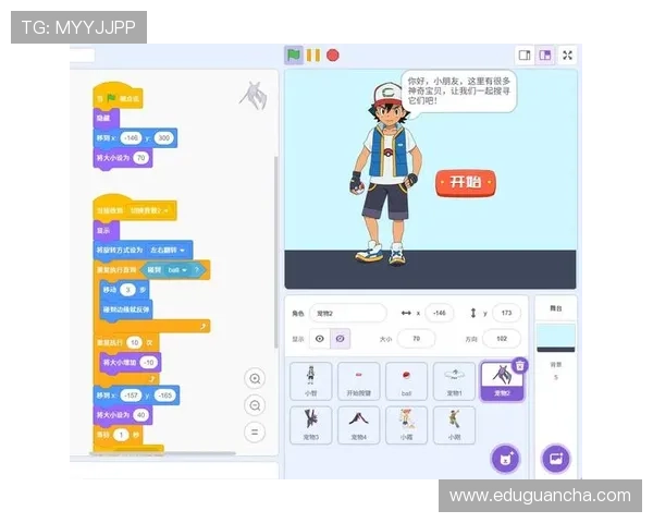 凯发骰宝:安全可靠的游戏平台推荐与注册流程详解 凯发骰宝:安全可靠的游戏平台推荐与注册流程详解