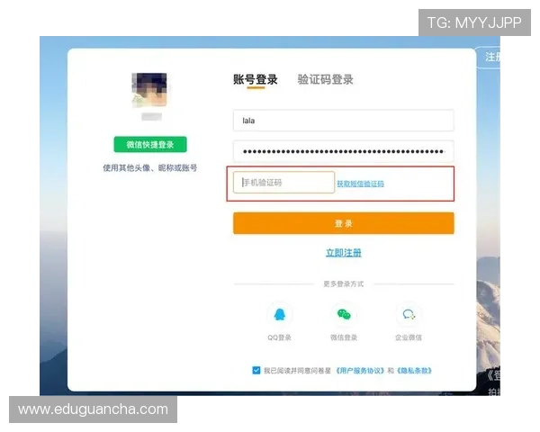 凯发网网站登录入口在哪确保登录安全的官方入口入口验证方法 凯发网网站登录入口在哪确保登录安全的官方入口入口验证方法