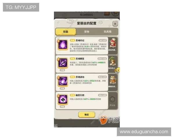 单挑牛牛技巧分享：从基本策略到进阶玩法的全面解析