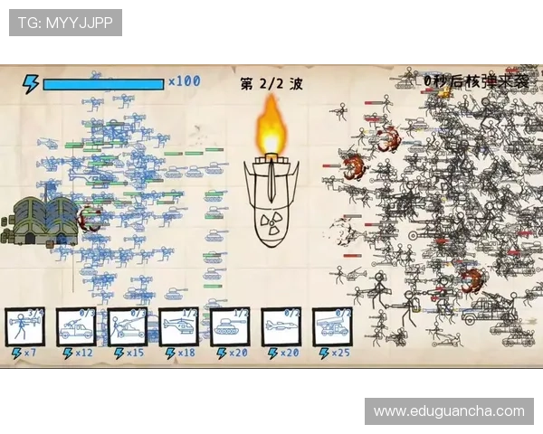 如何在PA手游官网上快速注册账号与获得丰富奖励