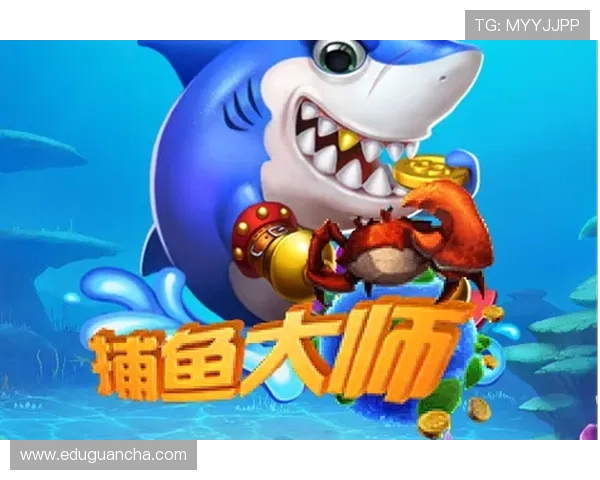 加入ag捕鱼大师社区交流玩家心得共享捕鱼攻略秘籍 加入ag捕鱼大师社区交流玩家心得共享捕鱼攻略秘籍