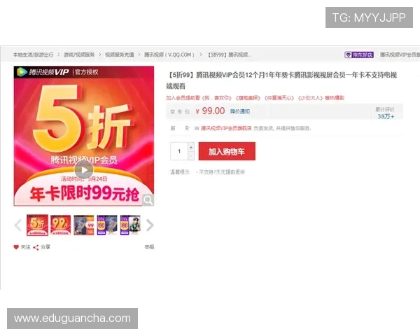 提升您的娱乐体验!AG视讯厅会员登录成功后的操作技巧 提升您的娱乐体验!AG视讯厅会员登录成功后的操作技巧