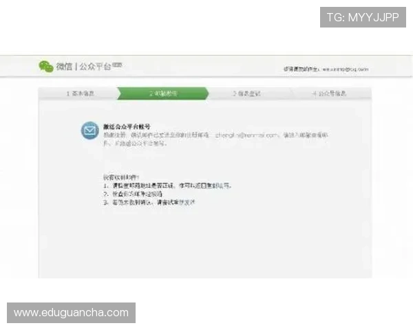 凯发在线注册平台官网登录入口快速便捷的登录技巧