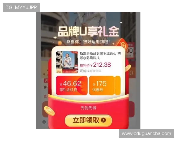 K8.com凯发登陆最新优惠活动不断，丰富的彩金奖励和促销活动助力玩家轻松赢取丰厚奖励