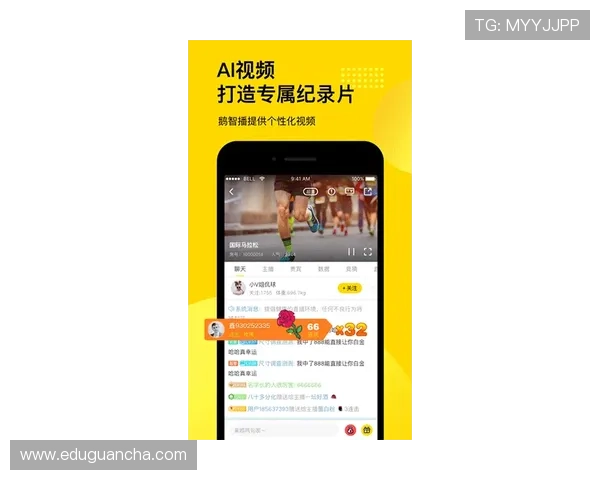 K8官网体育app正式上线引领体育娱乐新体验，用户期待度持续升高