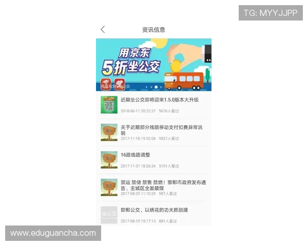 下载凯发集团官网安卓版的详细步骤指南,轻松掌握安装技巧 下载凯发集团官网安卓版的详细步骤指南,轻松掌握安装技巧