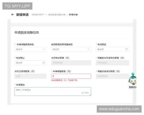 凯发体育登陆账号注册指南,帮助新手快速上手实现轻松娱乐体验 凯发体育登陆账号注册指南,帮助新手快速上手实现轻松娱乐体验
