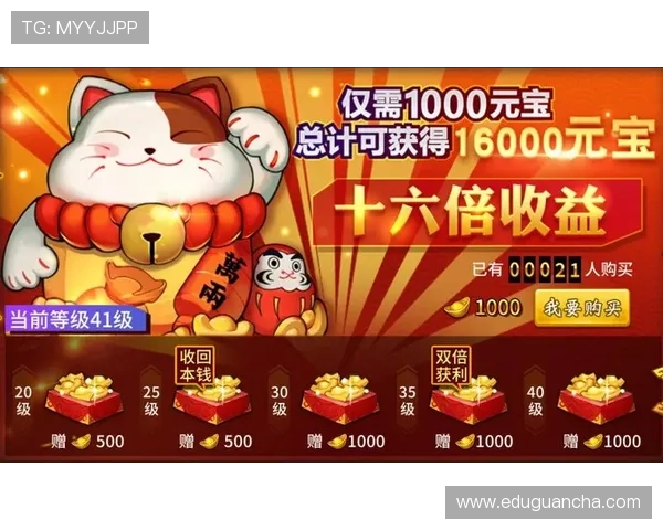 凯发K8国际入口优惠活动不断,丰富的奖励机制助你轻松赢取丰厚游戏福利 凯发K8国际入口优惠活动不断,丰富的奖励机制助你轻松赢取丰厚游戏福利