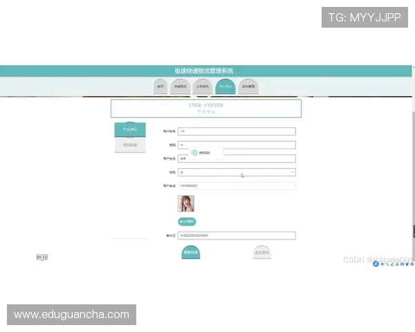 全面解析k8网站登录入口及官方下载安装流程,确保玩家顺利体验最新游戏内容 全面解析k8网站登录入口及官方下载安装流程,确保玩家顺利体验最新游戏内容