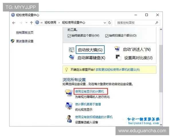 凯发体育安卓版常见问题解答,帮助用户轻松解决使用中的疑问 凯发体育安卓版常见问题解答,帮助用户轻松解决使用中的疑问