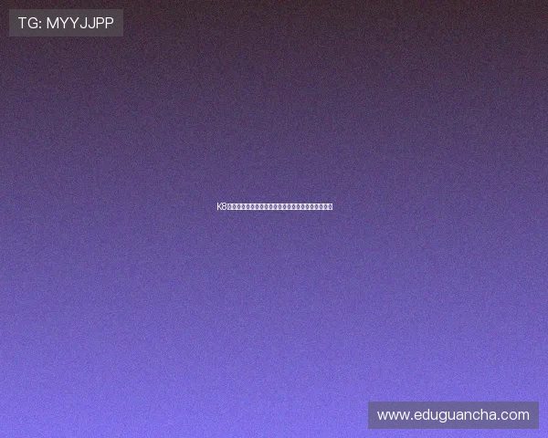 K8凯发官网下载入口,快速注册登录享受丰富游戏内容 K8凯发官网下载入口,快速注册登录享受丰富游戏内容