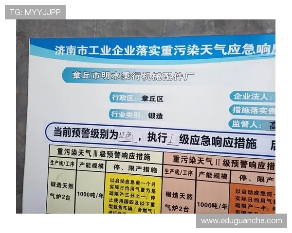 K8体育网页版登录界面详细介绍及安全登录保障措施解析
