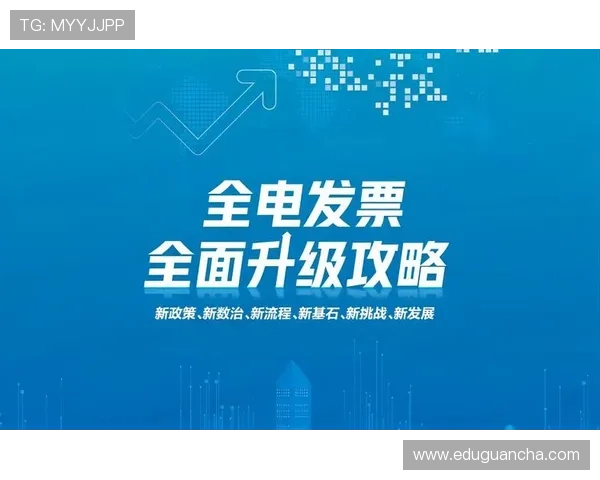 k8·凯发(国际)-官方网站：平台活动时间表与节日促销优惠详细介绍