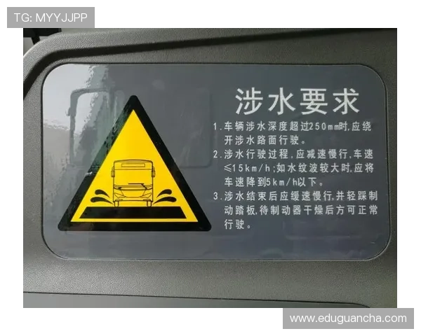 K8体育登录页面更新通知及安全提醒，保障用户账号信息安全与顺畅体验