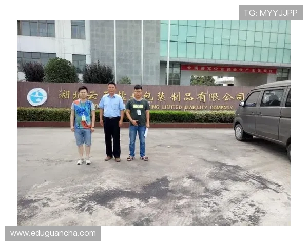 凯发实业有限公司的可持续发展目标与环保责任实践经验