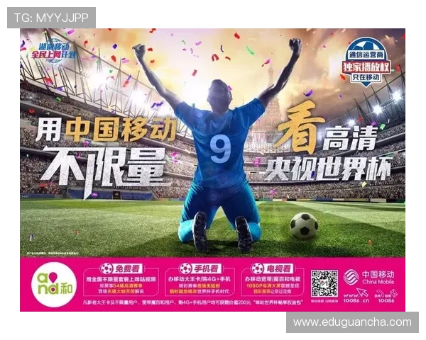 凯发体育手机端全面升级，带来极致的移动体育娱乐体验