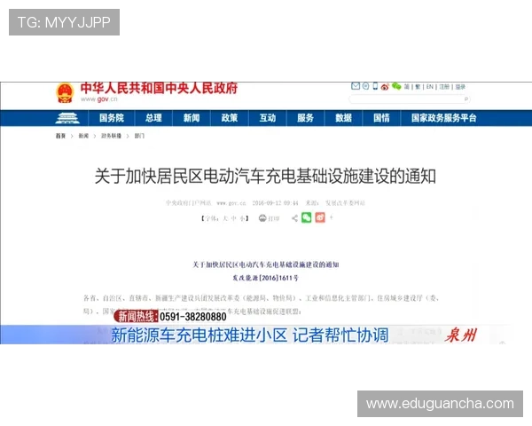 凯发在线注册下载安全保障措施全面介绍保障玩家个人信息和资金安全的最佳实践 凯发在线注册下载安全保障措施全面介绍保障玩家个人信息和资金安全的最佳实践