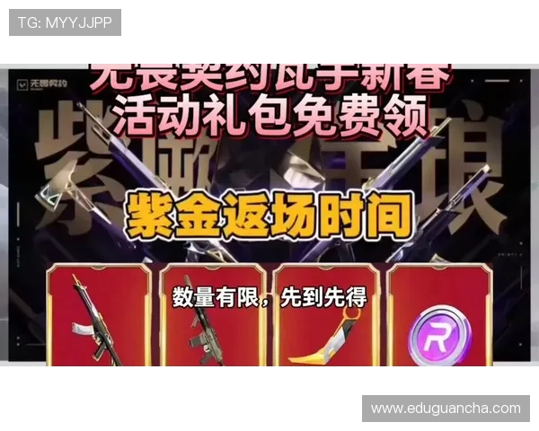 凯发娱乐官网入口最新优惠活动介绍，助你轻松享受丰富奖励与福利