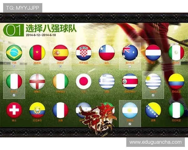 凯发娱乐棋牌最新玩法介绍与技巧分享助你轻松赢取游戏胜利