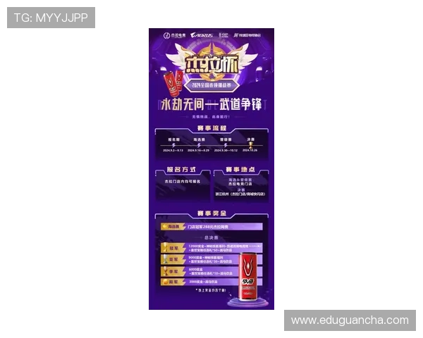 凯发PG电游最新优惠活动全面解析,丰富奖励助你轻松赢取高额奖金