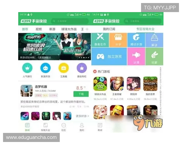 728游戏最新上线内容全面解析助你快速掌握游戏玩法与技巧提升战斗力