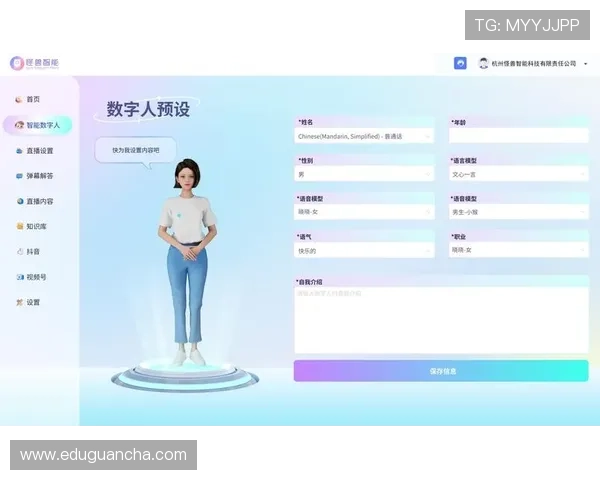 凯发直播旗舰厅客户端下载流程详解，确保用户快速安装无障碍，开启畅快的直播娱乐新生活