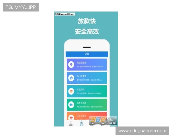 凯发注册app在线使用指南，教你轻松注册登录享受优质游戏体验