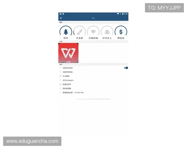 凯发旗舰厅app下载苹果版本更新内容介绍，最新功能与优化详情解析