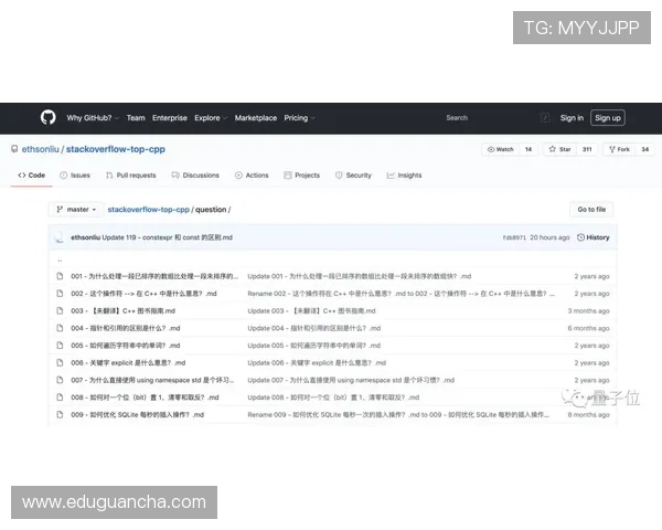 凯发网娱乐下载常见问题解答，帮助用户解决安装与使用中的疑难