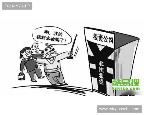 凯发真人国际安全保障措施详解确保每位玩家的资金与信息安全