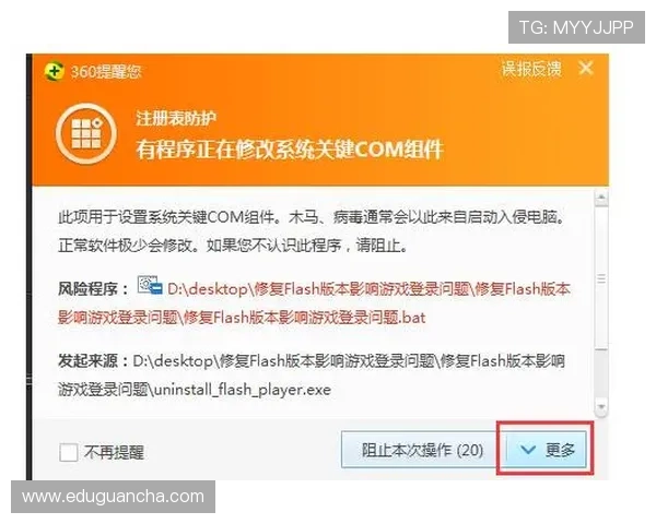 凯发官网入口首页：最新登录指南与安全保障措施详解