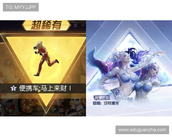 FP电子游艺最新优惠活动汇总助力玩家享受更多福利与奖励 FP电子游艺最新优惠活动汇总助力玩家享受更多福利与奖励