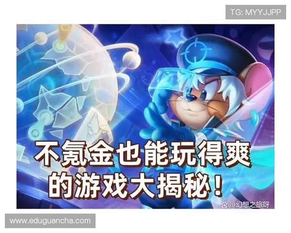 凯发手机娱乐丰富的奖励机制,参与即有机会赢取丰富礼品,提升你的游戏乐趣