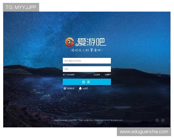 爱游戏app下载入口官方推荐，支持多设备同步登录的便捷游戏下载平台