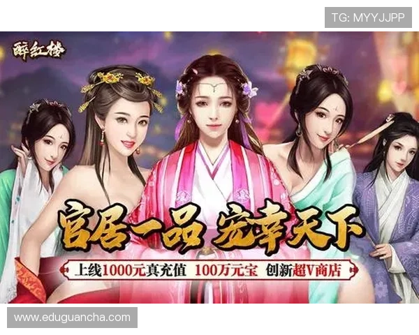 新爱手机版下载官方渠道推荐,确保安全无病毒的正版游戏下载平台