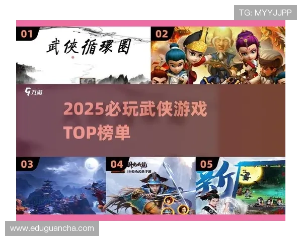 爱游戏大厅下载多多，提供丰富游戏分类满足不同玩家的多样化需求