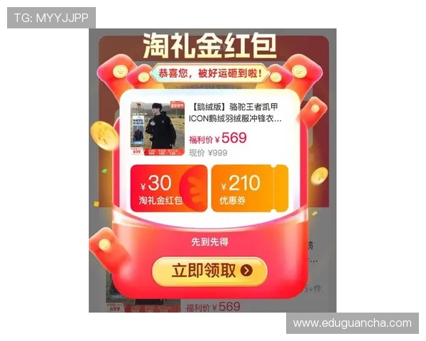 凯发旗舰厅最新优惠活动不断，丰富的游戏种类满足不同玩家的需求，尽情体验精彩纷呈的娱乐世界