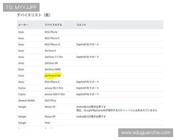 凯发旗舰厅官网首页网址官方入口地址，方便用户快速进入游戏大厅享受娱乐时光