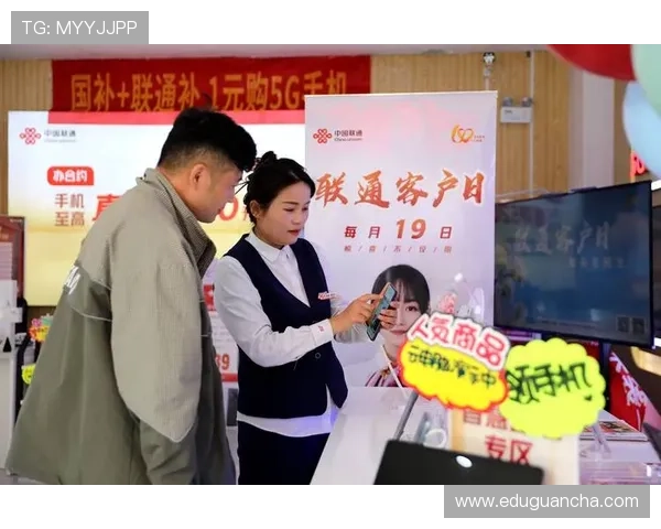 凯发最新地址平台举办线上促销活动,吸引大量新老用户加入体验