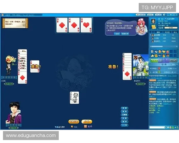 棋牌游戏下载平台推荐,安全稳定让你畅享精彩对战体验 棋牌游戏下载平台推荐,安全稳定让你畅享精彩对战体验