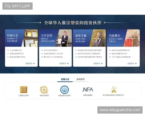 凯发电投网站安全可靠的在线平台，提供丰富的投资项目与服务指南