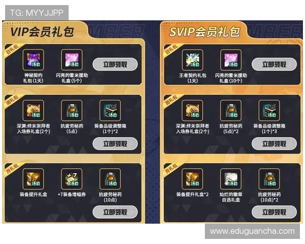 凯发k8登陆平台最新安全保障措施全面解析助你轻松畅玩游戏 凯发k8登陆平台最新安全保障措施全面解析助你轻松畅玩游戏