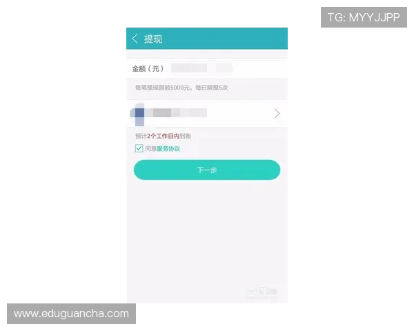 凯发体育备用平台官网提供全天候客户服务支持，解决用户在使用过程中遇到的各种问题