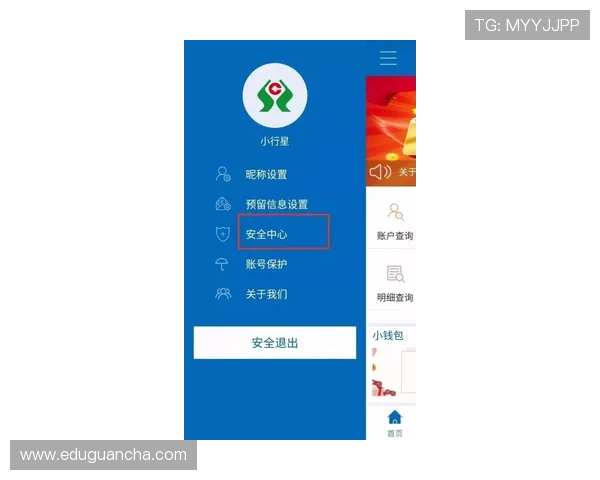 凯发总站手机版安全稳定,保障玩家账号信息与资金安全