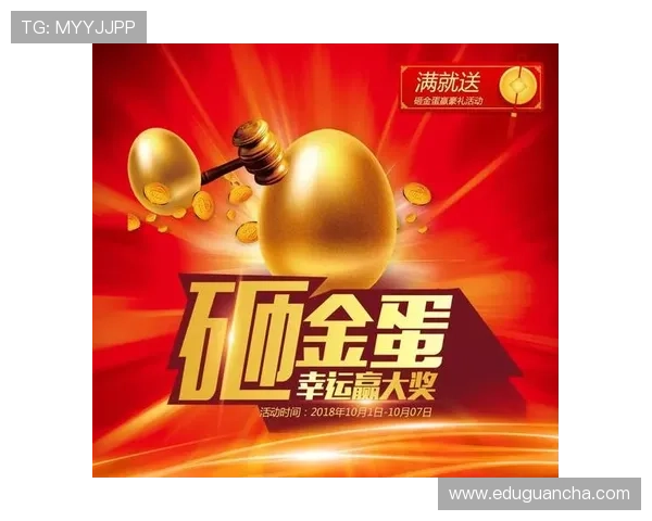 凯发线上官方入口优惠活动不断，丰富奖励助你轻松赢取大奖