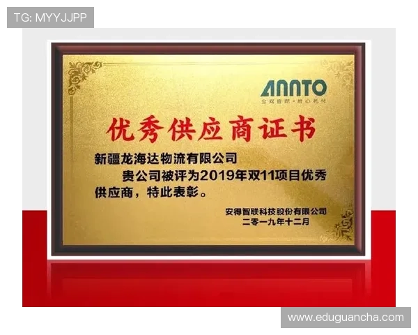 凯发k8旗舰厅安全保障措施全面解析,保障玩家资金与个人信息安全的最佳方案 凯发k8旗舰厅安全保障措施全面解析,保障玩家资金与个人信息安全的最佳方案