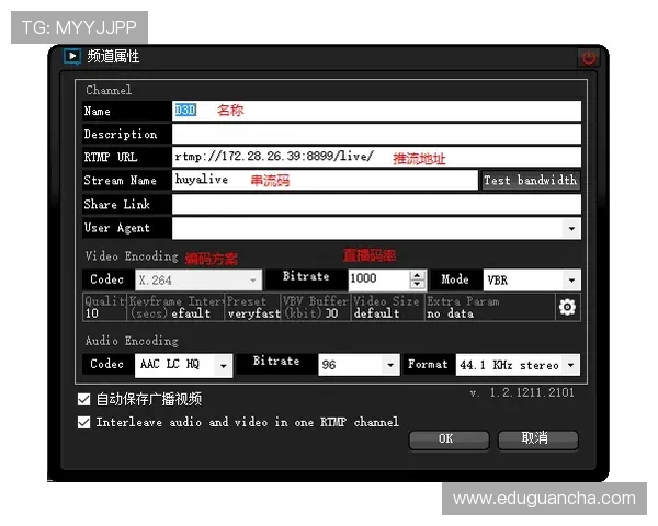 凯发vip下载详细教程与常见问题解答,帮助新手快速上手,轻松掌握游戏操作技巧 凯发vip下载详细教程与常见问题解答,帮助新手快速上手,轻松掌握游戏操作技巧